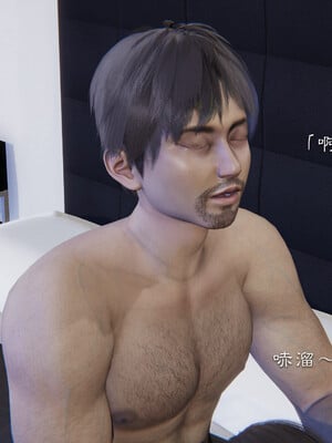 [夏瑶影]继父调教了我们母女02_426