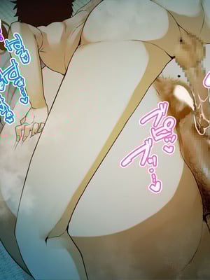 [摩伊那市 (絵子るび)] 年越し 親戚の叔母ちゃん達との一夜2 [廉价汉化组]_201_pnbs