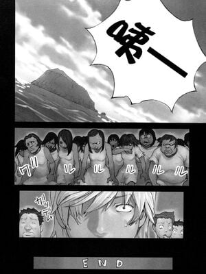 [花犬] 保健の女王3 (少女戯画) [中国翻訳]_38