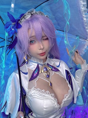 Umeko J - Cantarella (Wuthering Waves)_62_bacd