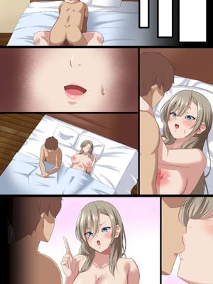 [November. (nanohana)] 俺の彼女がキモデブ社長の性処理メイドにされた件 (ブルーアーカイブ)_44_tvna