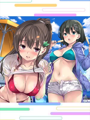 [Rip@Lip (水原優)] 家庭内催眠 総集編 [DL版]_270_lgyk