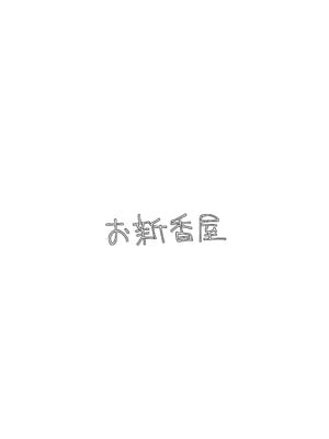 [ocn] いでぃ〇すのすけべな本_36_amqw