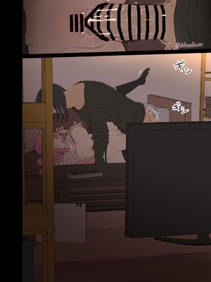 [毒猫ノイル] 後藤ひとりに悪いことをする話（前編）[中国翻訳]_13_qcdv
