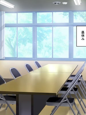 [角Sign] 清楚な先輩はHに興味のある変態さんでした。_039_oyaq