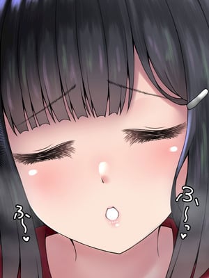 [角Sign] 清楚な先輩はHに興味のある変態さんでした。_050_dhdi