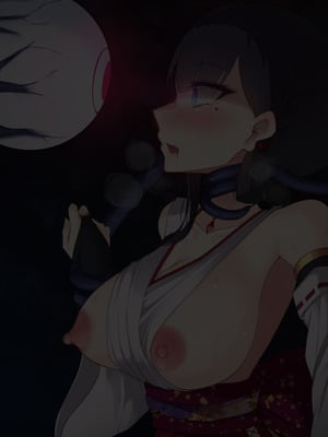[雨音連鎖予報 (倉崎あや)] 退魔師 如月久遠 chapter4：心縛る催眠の瞳 [中国翻訳]_090_rysn