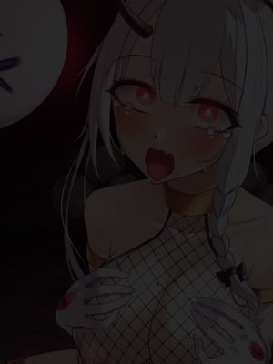 [雨音連鎖予報 (倉崎あや)] 退魔師 如月久遠 chapter4：心縛る催眠の瞳 [中国翻訳]_105_jssy