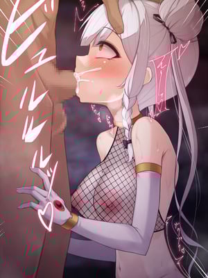 [雨音連鎖予報 (倉崎あや)] 退魔師 如月久遠 chapter4：心縛る催眠の瞳 [中国翻訳]_167_jhkt