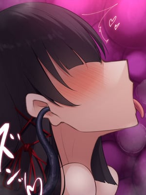 [雨音連鎖予報 (倉崎あや)] 退魔師 如月久遠 chapter4：心縛る催眠の瞳 [中国翻訳]_289_qufq