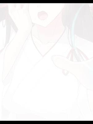 [雨音連鎖予報 (倉崎あや)] 退魔師 如月久遠 chapter4：心縛る催眠の瞳 [中国翻訳]_331_pucp