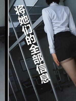 [A轮(Alun)]Y1-玩偶姐姐_071