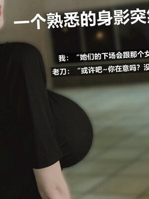 [A轮(Alun)]Y1-玩偶姐姐_075