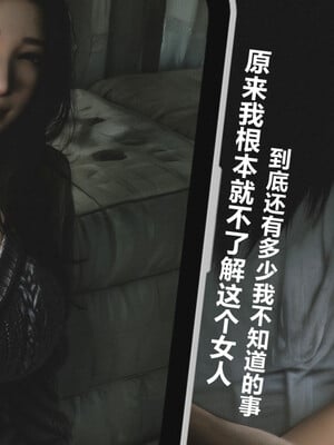 [A轮(Alun)]Y1-玩偶姐姐_100