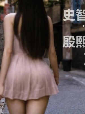 [A轮(Alun)]Y3-无路可逃_021