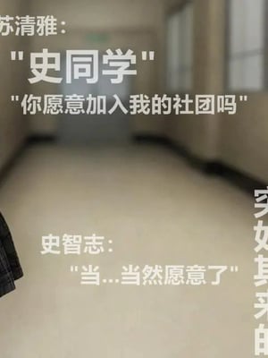 [A轮(Alun)]Y3-无路可逃_026