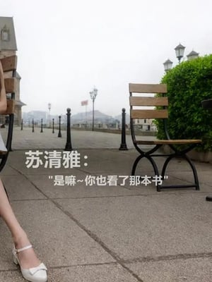 [A轮(Alun)]Y3-无路可逃_057