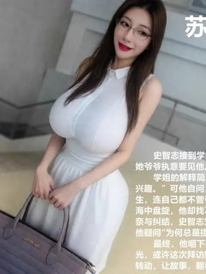 [A轮(Alun)]Y3-无路可逃_059