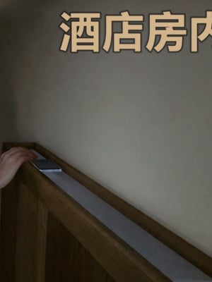 [A轮(Alun)]Y4-我操你妈-B线_022