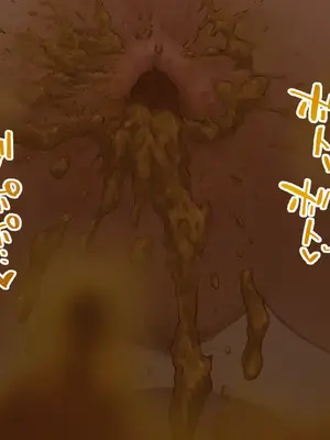 [ルシウム23日] ギャルトイレうんうん [臭鼬娘漢化組]_031