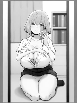 [Candy Club (スカイ)] お姉ちゃんととろける気持ち 1-5_114