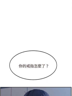 她們的惡作劇 1-53話[完結]_03_12_yscs