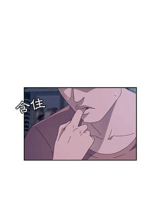 她們的惡作劇 1-53話[完結]_03_21_ccny