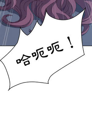 她們的惡作劇 1-53話[完結]_04_06_wlqb