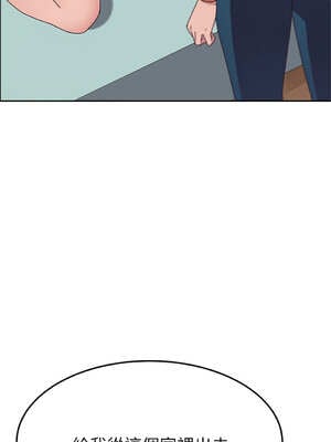 她們的惡作劇 1-53話[完結]_06_01_sdsf