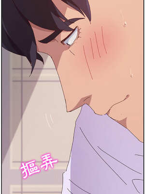 她們的惡作劇 1-53話[完結]_13_01_klge