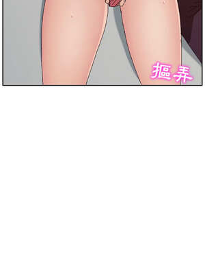 她們的惡作劇 1-53話[完結]_13_02_bkqu