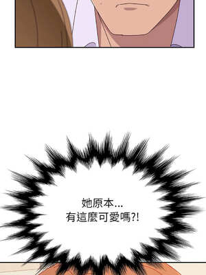 她們的惡作劇 1-53話[完結]_13_17_koxs