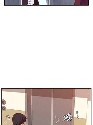 她們的惡作劇 1-53話[完結]_14_08_rxir