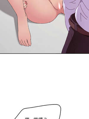 她們的惡作劇 1-53話[完結]_15_12_kddn