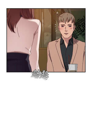 她們的惡作劇 1-53話[完結]_22_14_mslk