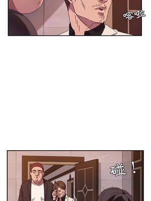她們的惡作劇 1-53話[完結]_41_06_wprb