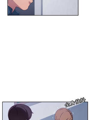 她們的惡作劇 1-53話[完結]_49_07_eihd
