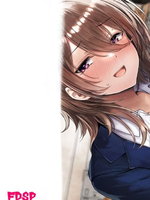 [FDSP (サカガキ)] いつでもどこでも抜いてくれる友達 [空気系☆漢化]_44_tdsm