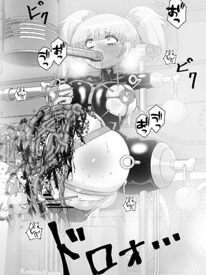 [もっちゃらホゲホゲ会 (ズラー大統領)] 完全拘束脱出マジック！ユナママの特別訓練から生還できるのか！？ [果酱面包房]_50_ucmt