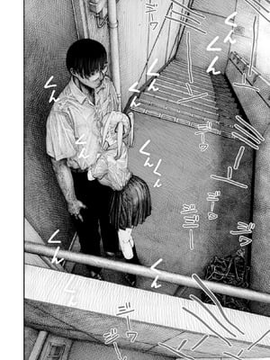 [昼寝] 柊先輩くんくんくんくん (COMIC 快楽天 2025年8月号)｜柊学姐闻闻闻闻不停 [千禧美少女汉化]_11_ncdq