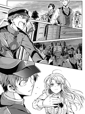 [さがのせん (びっつ)] Affection & Blessing～アランとブリジット～ (英雄伝説 閃の軌跡)_13