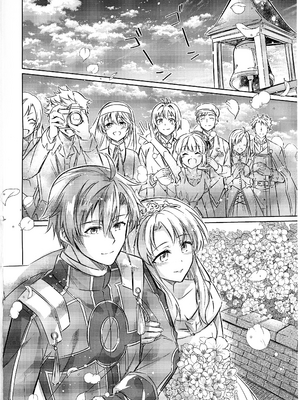 [さがのせん (びっつ)] Affection & Blessing～アランとブリジット～ (英雄伝説 閃の軌跡)_34