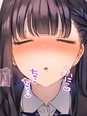[満開開花] デリバリーメイト [無修正] [中国翻訳] [PepeRabi个人汉化]_0276_qwkf