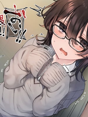 [満開開花] デリバリーメイト [無修正] [中国翻訳] [PepeRabi个人汉化]_0390_okgw