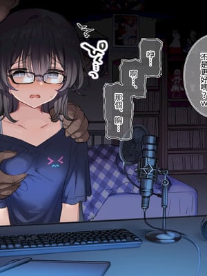 [満開開花] デリバリーメイト [無修正] [中国翻訳] [PepeRabi个人汉化]_0503_cnjy