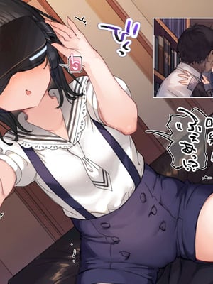 [満開開花] デリバリーメイト [無修正] [中国翻訳] [PepeRabi个人汉化]_0625_brlq