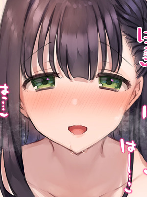 [満開開花] デリバリーメイト [無修正] [中国翻訳] [全裸] [PepeRabi个人汉化]_0279_qakm