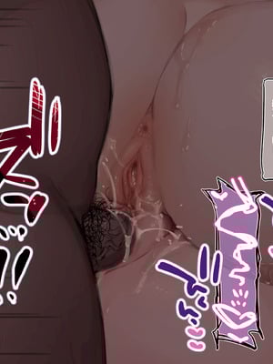 [満開開花] デリバリーメイト [無修正] [中国翻訳] [全裸] [白虎] [PepeRabi个人汉化]_0818_cddg
