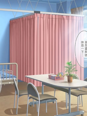 [満開開花] デリバリーメイト [無修正] [中国翻訳] [白虎] [PepeRabi个人汉化]_0067_wvlb