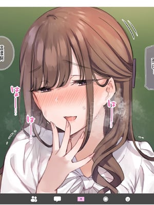 [満開開花] デリバリーメイト [無修正] [中国翻訳] [白虎] [PepeRabi个人汉化]_0105_pqun